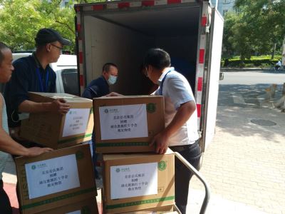 心系災區(qū)--岳氏集團捐贈湖北恩施，共筑防汛抗洪之“堤”